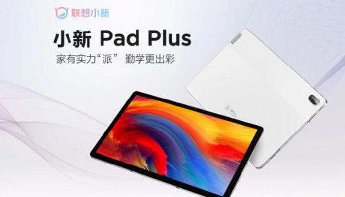 Lenovo Xiaoxin Pad Plus resmi olarak tanıtıldı