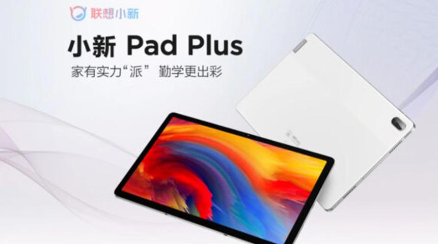 Lenovo Xiaoxin Pad Plus resmi olarak tanıtıldı
