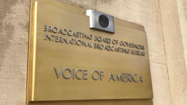 VOA İntihal Olaylarıyla İlgili İnceleme başlattı