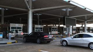 Türkiye’ye girişlere ilişkin daha önceki uygulamalar yürürlükten kaldırıldı