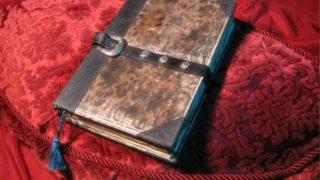 Okuyan insanı delirttiği iddia edilen tarihin en tehlikeli kitabı: Necronomicon