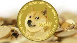 Dogecoin Coinbase ne zaman listelenecek? İşte Dogecoin Coinbase yorumları...