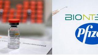 182'den aşı randevusu nasıl alınır? Biontech ya da Sinovac nasıl seçilir?