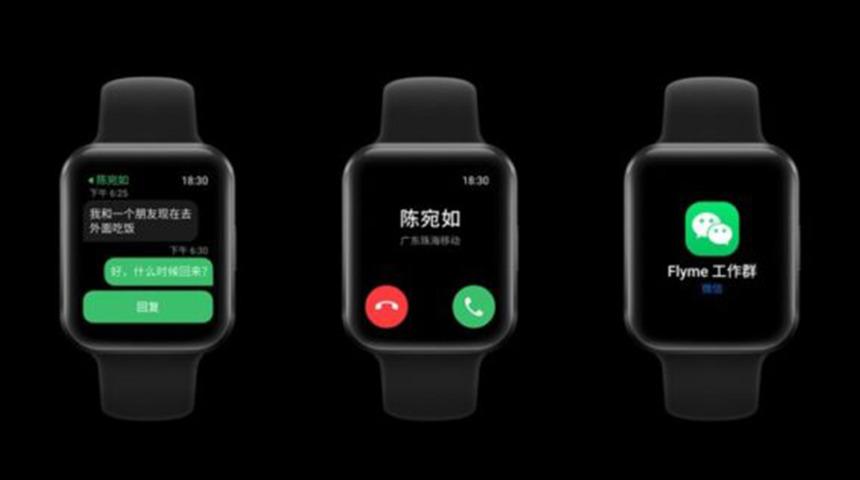 Meizu Watch ortaya çıktı