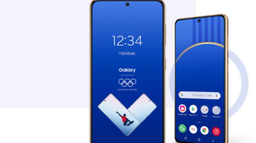Galaxy S21 Olimpiyat oyunları sürümü duyuruldu  