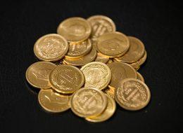 Gram Altın Grafiği: Sivillerin ölümü sonrası altına yönelim