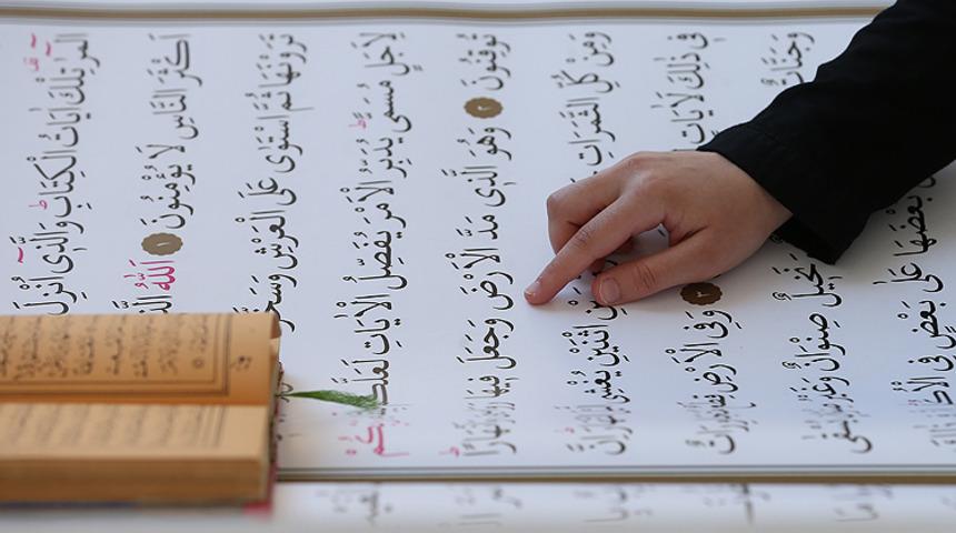 Hz. Muhammed'in ölüm yıldönümü ile ilgili mesajlar ve sözler! Peygamberimizle ilgili güzel mesajlar 