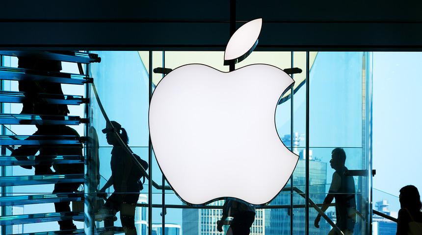 Apple'dan otomobil hamlesi! İki şirketin adı verildi