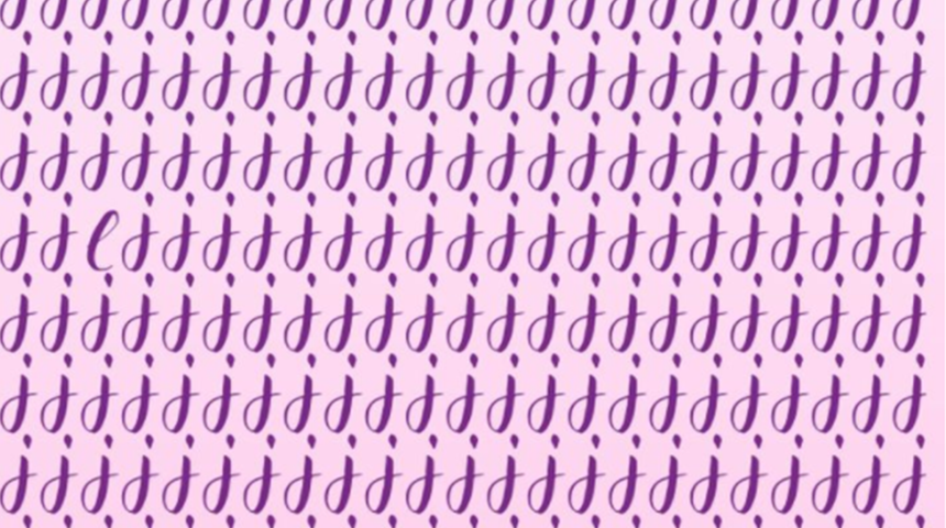 Görsel algılama yeteneğinizi geliştirecek bir bulmaca! Saklanan farklı harfi bulabilir misiniz?