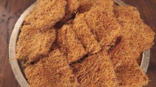 Erzincan’ın sevilen lezzeti kesme kadayıf tatlısı tescillendi 