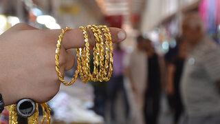 Bugün (12 Haziran) 14 ayar ve 22 ayar bilezik ne kadar? İşte altın bilezik fiyatları