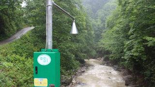 Taşkınlara karşı erken uyarı sistemi! Trabzon, Rize ve Giresun'da 3 dereye kuruldu