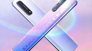 Realme X9 Pro hangi özelliklere sahip olacak?