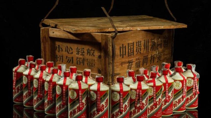 47 yıllık 'Ateş' likörü 12 milyon 157 bin TL'ye satıldı