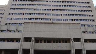 Son Dakika: Sayıştay'ın yeni başkanı Metin Yener oldu