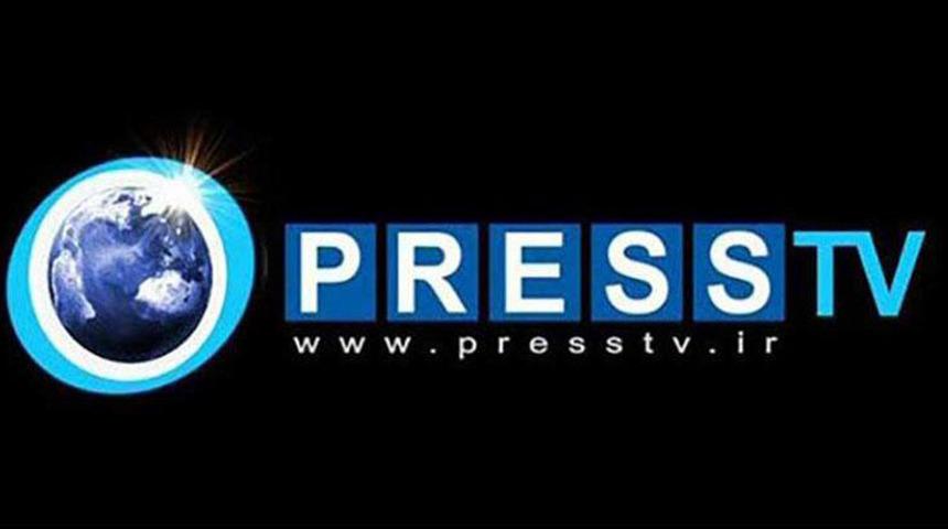 "ABD, İran devlet televizyonuna ait bazı internet sitelerine el koydu" iddiası