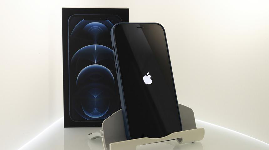 iPhone 13'ün tanıtım tarihi sızdı! Yeni iPhone ne zaman geliyor?