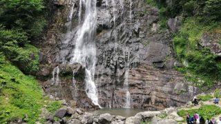 Artvin’in görkemli şelalelerinden Mençuna ziyaretçilerini hayran bırakıyor