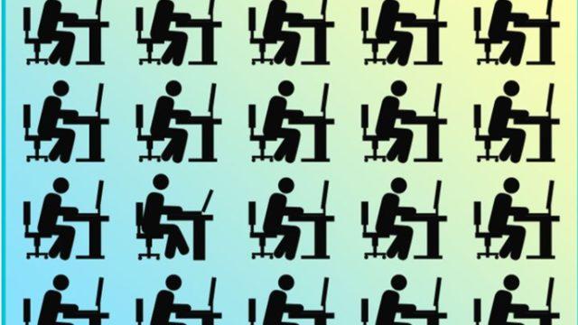 Görsel yeteneğinizi arttıracak bir bulmaca! Farklı olan şekli ne kadar sürede görebilirsiniz?