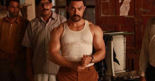 Dangal filmi nerede ve ne zaman çekildi? Dangal filminin oyuncuları kimdir? Dangal ne demek?