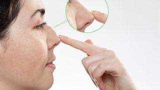 Burun estetiğinde push down yöntemi nedir?