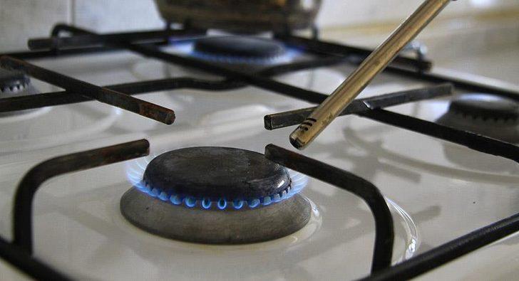 Doğalgaz yardımı başvurusu nasıl yapılır, Doğalgaz yardımı ödemesi ne kadar? e-Devlet Doğalgaz desteği başvuru ekranı! G4