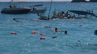 Son Dakika: Muğla'da tur teknesi battı