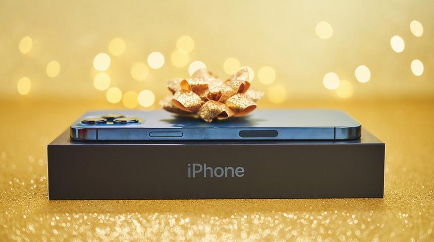 iPhone 13 mü iPhone 12s mi? İşte yeni iPhone'un adı