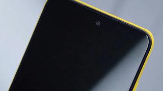 Poco M3 Pro 5G Türkiye'de! İşte Poco M3 Pro 5G'nin Türkiye fiyatı