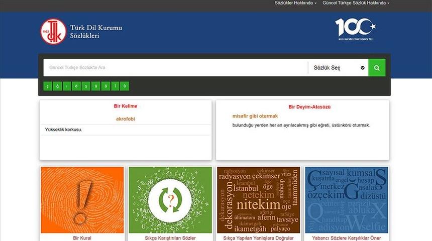 TDK Sözlük çöktü mü? Sozluk.gov.tr’ye neden girilmiyor?