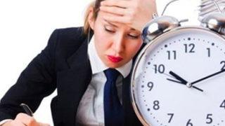 Milyonları ilgilendiriyor! Çalışma saatine mesai sınırı!