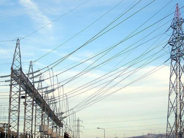 Spot piyasada elektrik fiyatları (26 Haziran 2026)