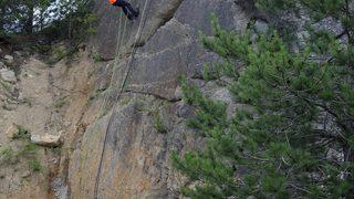 Bolu'da AFAD gönüllüleri dağcılık ile hafif arama ve kurtarma eğitimi aldı
