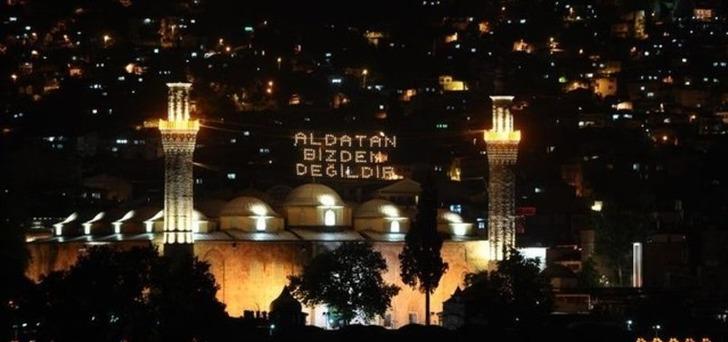 2021 Zilhicce ayı ne zaman? 2021 Zilhicce orucu ne zaman ve kaç gün tutulacak? G4