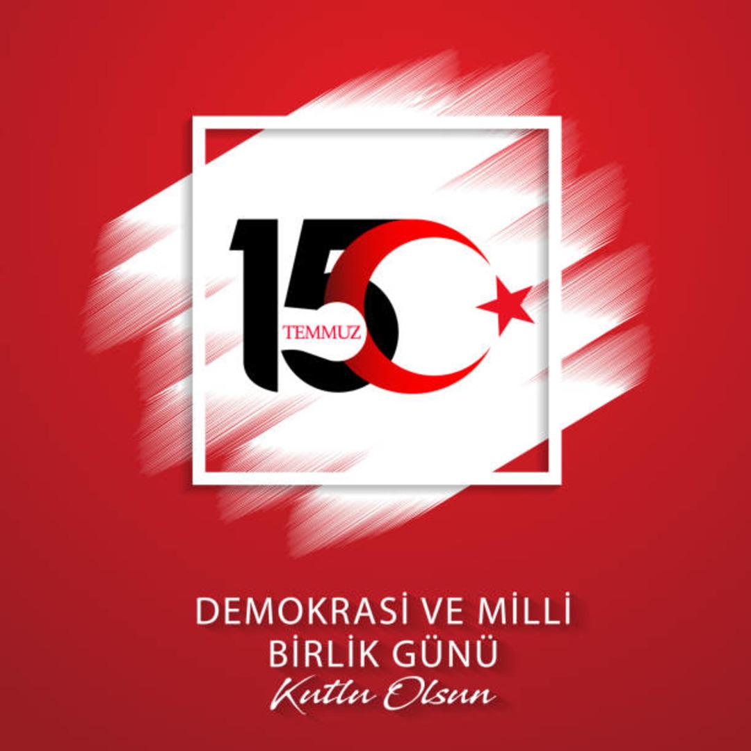 15 Temmuz resmi tatil mi? 15 Temmuz Demokrasi ve Milli Birlik G&uuml;n&uuml; tatil olacak mı?