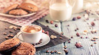 Kahve keyfinin vazgeçilmezi olacak! Defalarca yapmak isteyeceksiniz