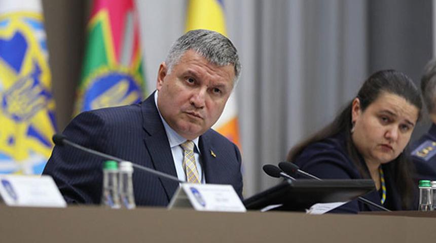 Ukrayna İçişleri Bakanı Avakov, görevinden istifa etti
