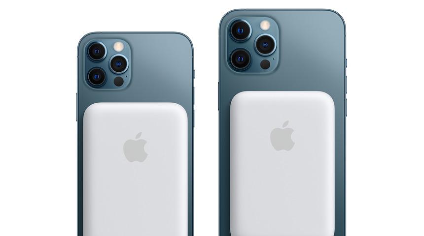 Apple, MagSafe Battery Pack'i görücüye çıkardı! İşte Türkiye fiyatı