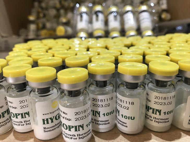 GÜNCELLEME - Kapıkule'de uyuşturucu ve hormon ilacı ele geçirildi G1