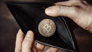 Son Dakika: Kripto para yatırımcıları dikkat! Bitcoin son 3 ayın zirvesini gördü