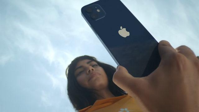 iPhone 13'ün bir özelliği daha netleşti