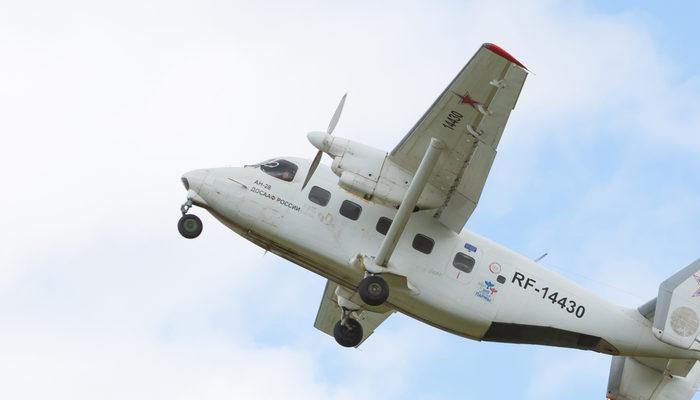 Son Dakika: Rusya'da uçak radardan kayboldu