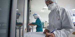 16 Temmuz koronavir&uuml;s tablosu a&ccedil;ıklandı