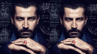 Fatih dizisinden Kenan İmirzalıoğlu'na ait ilk kare yayınlandı