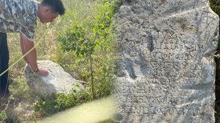 Yer: Bursa! Tarlada 2 bin yıllık kitabe buldu