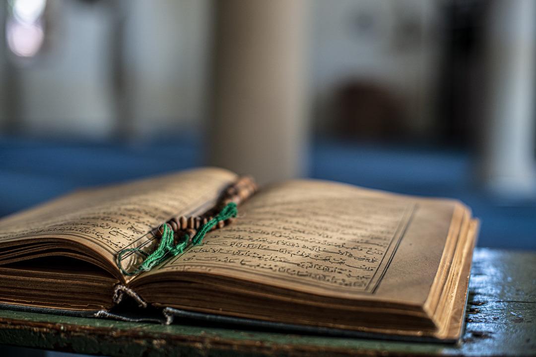 Bayram namazı nasıl kılınır? Bayram namazı ka&ccedil; rekattır?