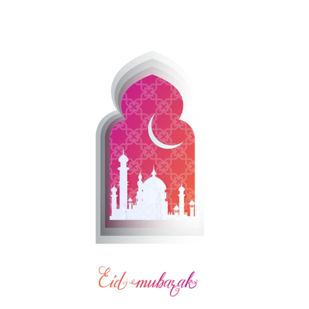 Eid mubarak ne demek? Eid mubarak ne anlama geliyor?