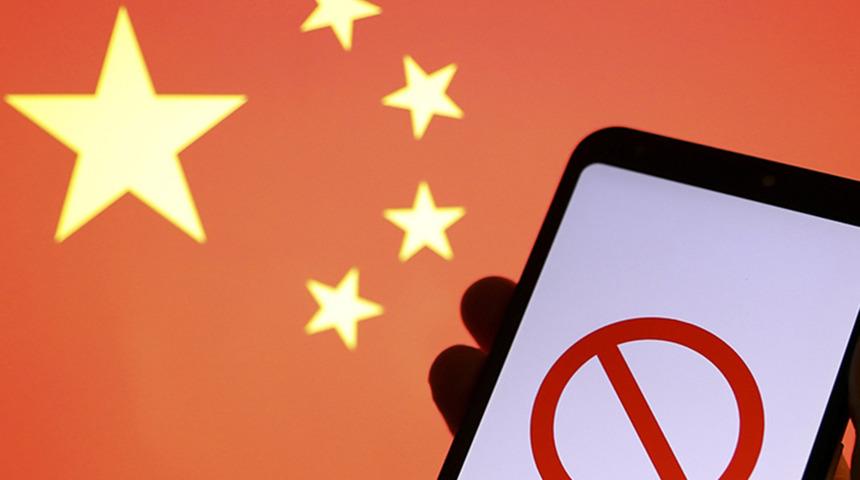 Çin'de teknoloji devlerine para cezası kesildi