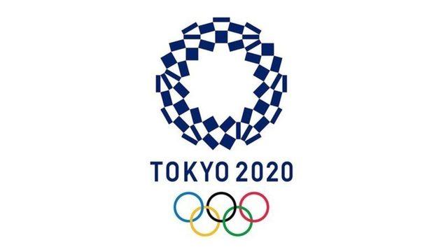 2020 Tokyo Olimpiyatları ne zaman başlayacak? 2020 Tokyo Olimpiyatları hangi kanalda yayınlanacak?