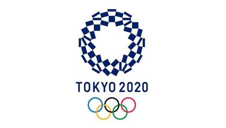 2020 Tokyo Olimpiyatları ne zaman başlayacak? 2020 Tokyo Olimpiyatları hangi kanalda yayınlanacak? G5